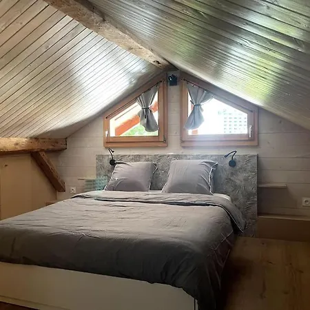 Cosy Centre דירה *